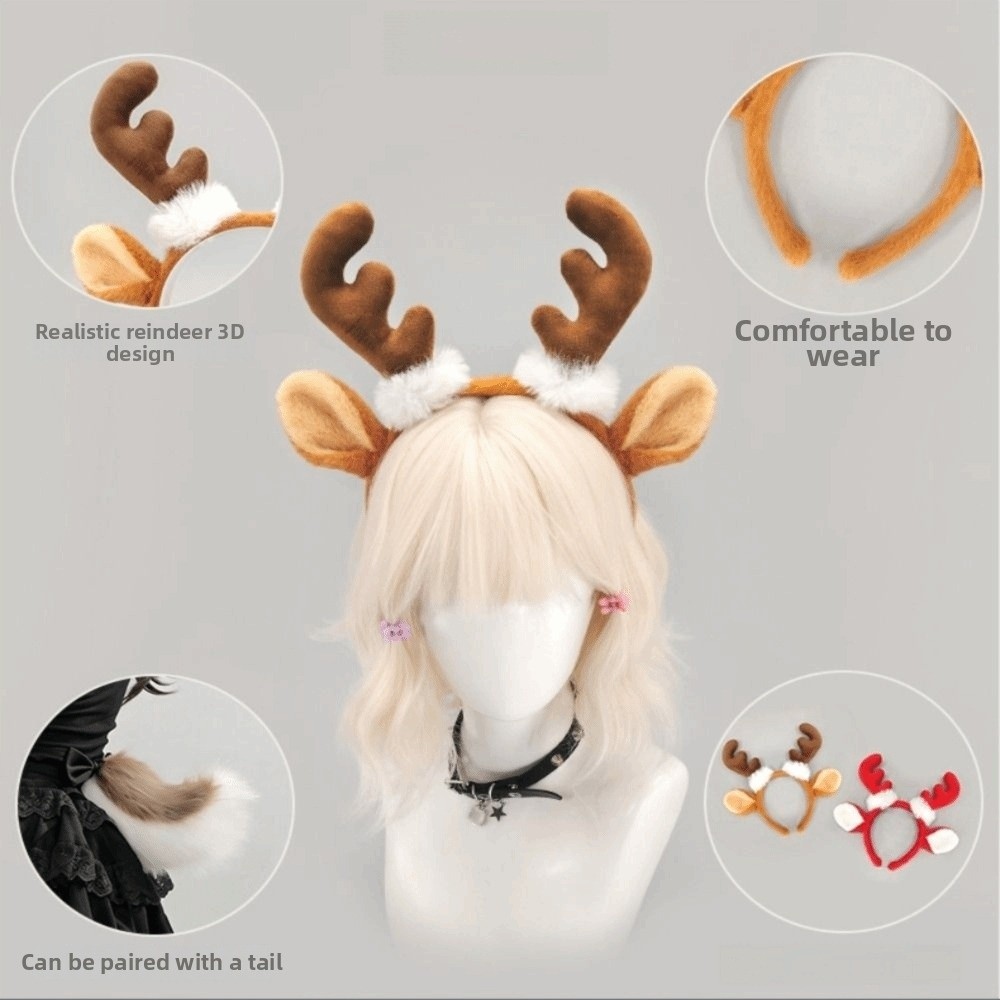 طوق رأس مخملي بتصميم قرون الغز - مراجعة Reindeer Antlers Headband وسعره