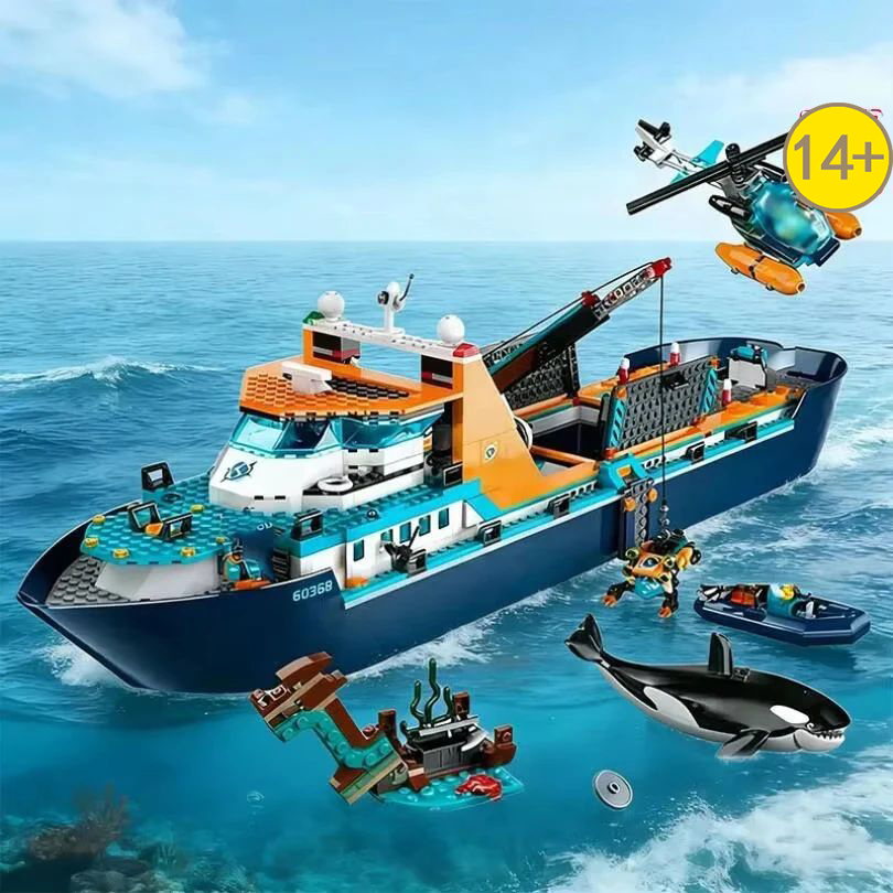 مجموعة بناء سفينة استكشاف بحري - مراجعة Lego Set City وسعره