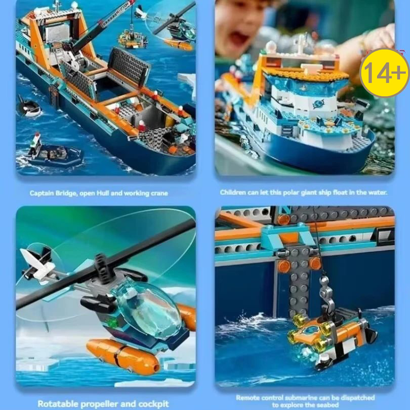 مجموعة بناء سفينة استكشاف بحري - مراجعة Lego Set City وسعره