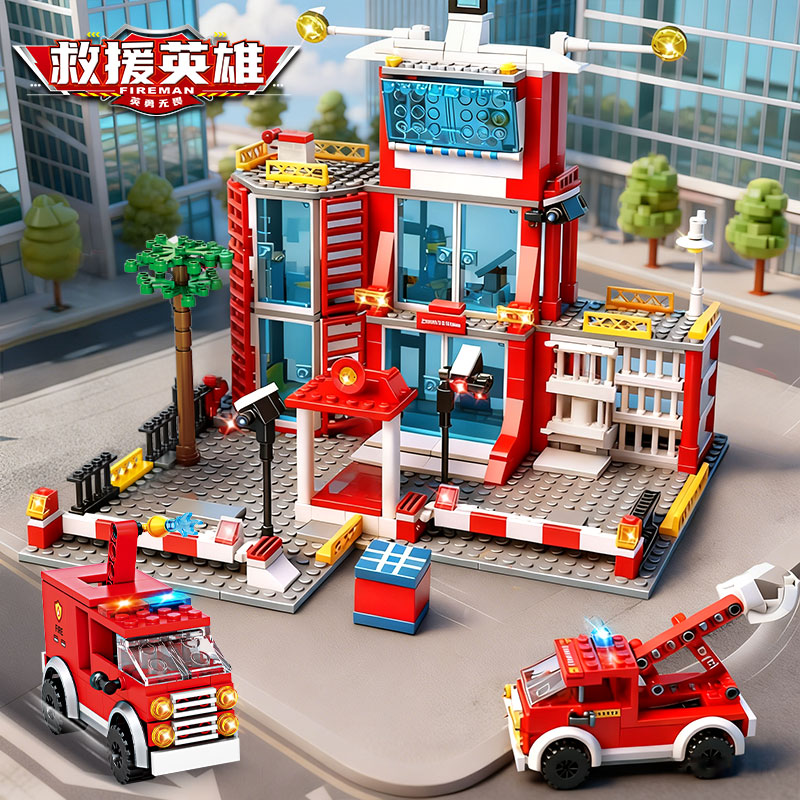 مجموعة مكعبات بناء مركز شرطة ا - مراجعة Lego Set City وسعره